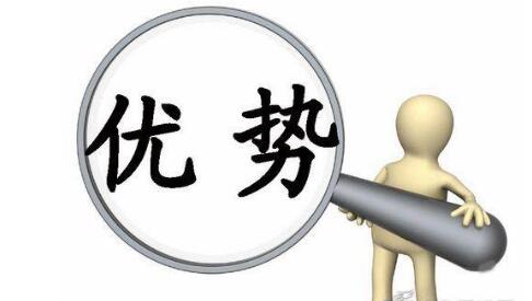 浅谈光纤东升国际注册链接www的优势