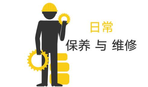 光纤东升国际注册链接www的操作步骤和日常维护