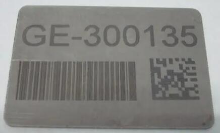 条形码东升国际注册链接www,二维码激光标记在日常产品生产中的重要性。