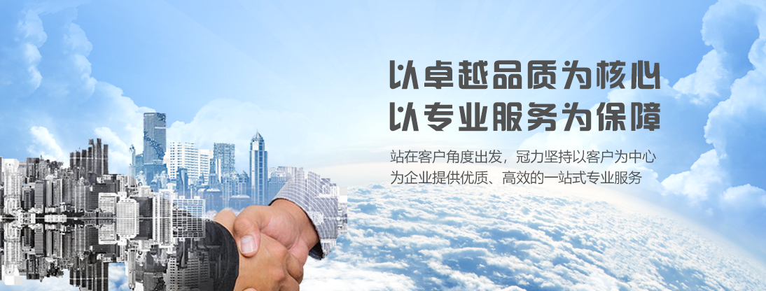 东升国际注册链接www,光纤东升国际注册链接www