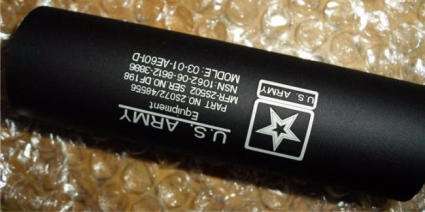 东升国际注册链接www在3C行业的运用