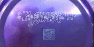 二维码东升国际注册链接www的优点