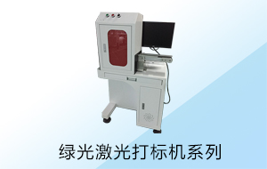 绿光东升国际注册链接www