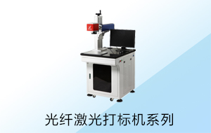 光纤东升国际注册链接www