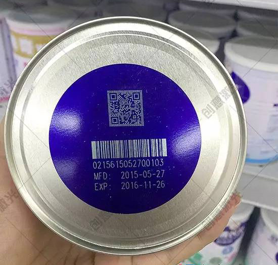 GL-FLM20光纤东升国际注册链接www(激光功率20W)