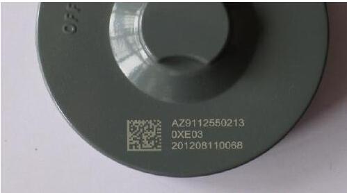 绿光东升国际注册链接www（激光功率5W）