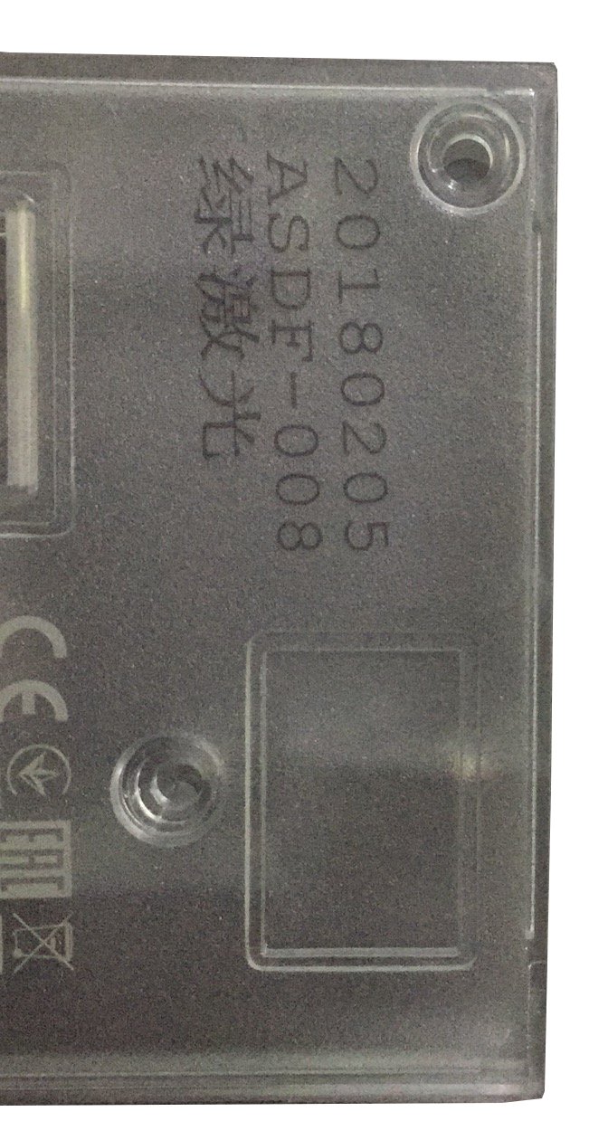 绿光东升国际注册链接www（激光功率3W）