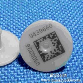 紫外东升国际注册链接www（激光功率5W）