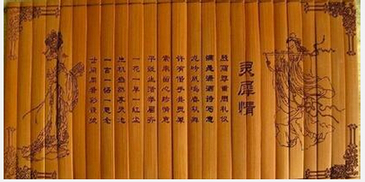 GL-F60 在线飞行东升国际注册链接www(激光功率60W)